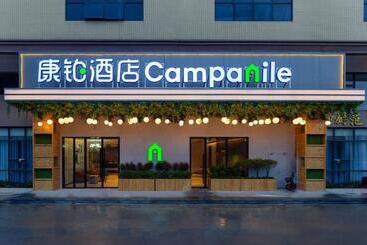 فندق Campanile Dongguan Songshan Lake Huawei
