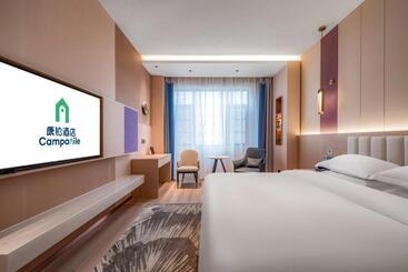 هتل Campanile Zhaotong Qingnian Road Financial Center