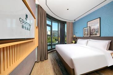 هتل Country Inn & Suite By Radisson, Nanchong Gaoping Airport North Sichuan Medical College