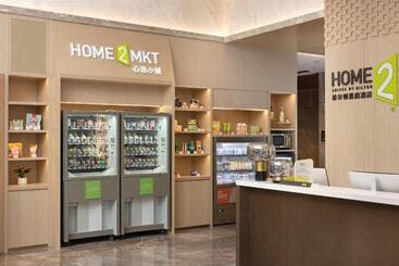 هتل Home2 Suite By Hilton Guiyang Nanming Jiaxiu