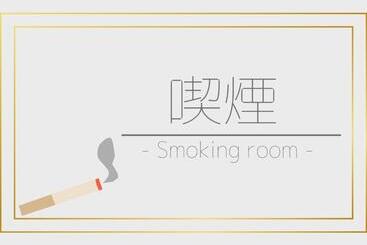 Nishikawaguchi Station Hotel   Vacation Stay 98554v