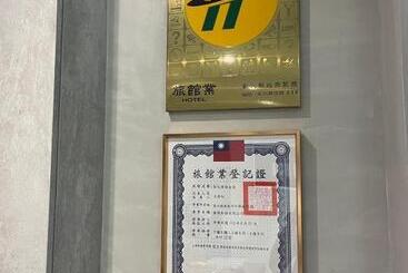 هاستل H Suite Inn