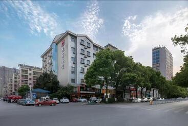 Borrman Hotel Changsha Hunan Biological Electromechanical College