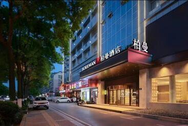 Borrman Hotel Changsha Hunan Biological Electromechanical College