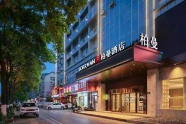 Borrman Hotel Changsha Hunan Biological Electromechanical College
