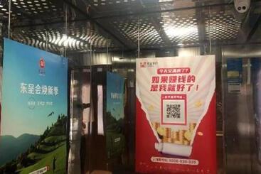 Borrman Hotel Changsha Hunan Biological Electromechanical College