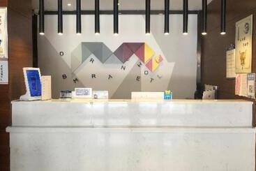 Borrman Hotel Changsha Hunan Biological Electromechanical College