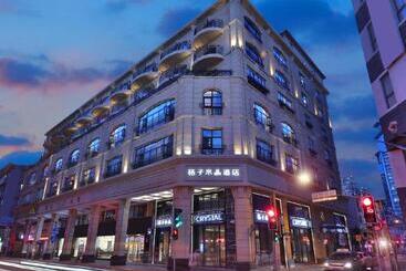 Crystal Orange Hotel Shanghai The Bund Jinling East Road