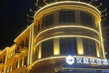 Hanting Premium Hotel Qingdao Chengyang Wanxianghui