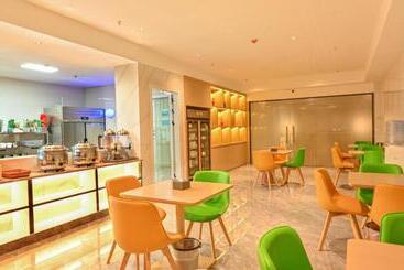 هتل City Comfort Inn Anshun West High Speed ​​railway Station Huangguoshu Street