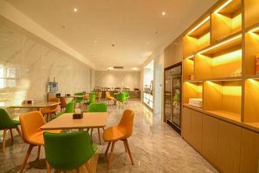 هتل City Comfort Inn Anshun West High Speed railway Station Huangguoshu Street