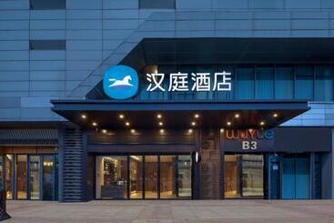 Hanting Hotel Anqing Wuyue Plaza