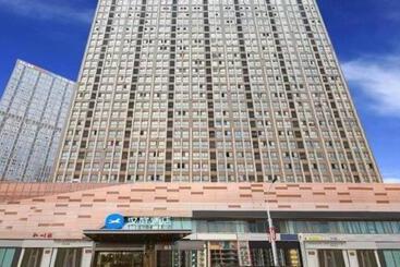 Hanting Hotel Anqing Wuyue Plaza