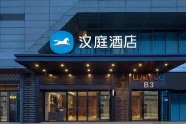 Hanting Hotel Anqing Wuyue Plaza