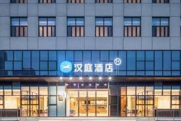 Hanting Hotel Bengbu South Railway Station