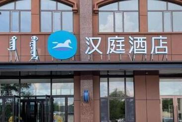 Hanting Hotel Hailar Zhongxue Street Juran S Home