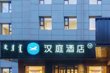 Hanting Hotel Hohhot Dazhao Temple