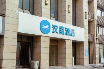 Hanting Hotel Huzhou Zhili