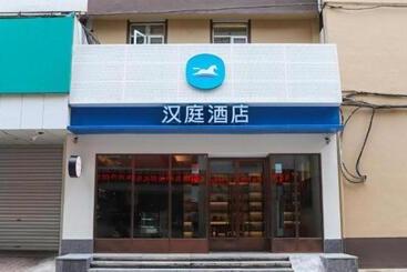 Hanting Hotel Jieyang Jinxianmen