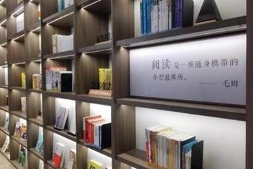 Hanting Hotel Jieyang Jinxianmen