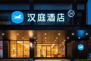 Hanting Hotel Jiujiang Railway Station Square