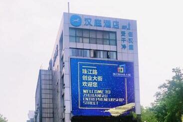 Hanting Hotel Nanjing Fuqiao Metro Station Weilaicheng