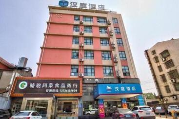 Hanting Hotel Ningbo Zhenhai Luotuo Residetinal District