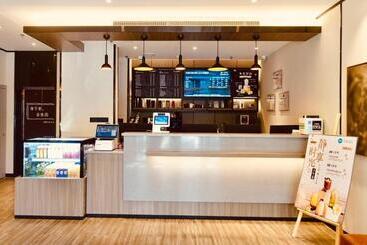 Hanting Hotel Shijiazhuang Xisanzhuang Street
