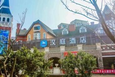 Hanting Hotel Yibin High Gaoke Station