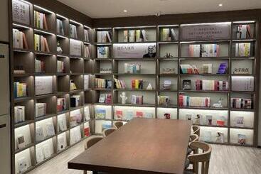 Hanting Hotel Ylan County Government Tongjiang Road