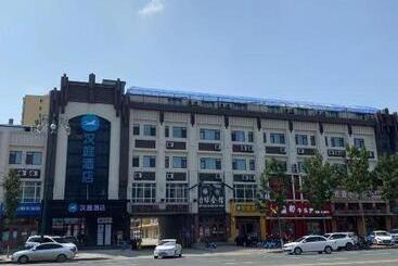 Hanting Hotel Ylan County Government Tongjiang Road