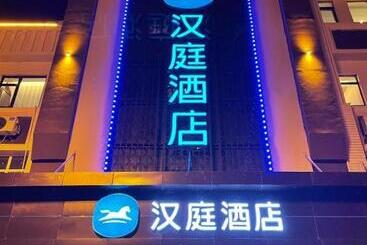 Hanting Hotel Ylan County Government Tongjiang Road