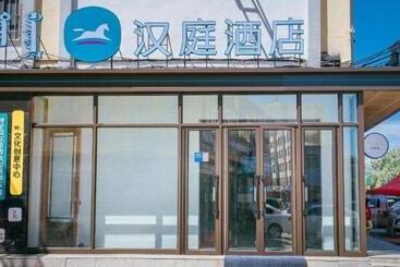 Hanting Hotel Zhalantun Qinghe Home Plaza