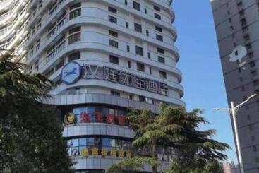 Hanting Premium Hotel Bengbu Galaxy Center
