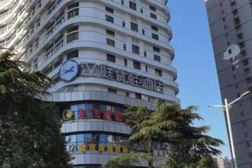 Hanting Premium Hotel Bengbu Galaxy Center