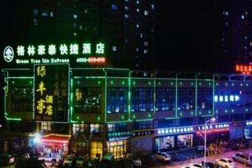 هتل Green Tree Inn Chuzhou Nanjiao District Shimao Square Longpan Road