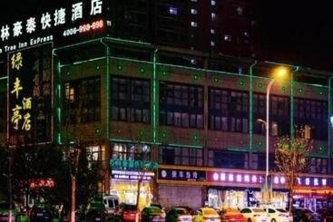 هتل Green Tree Inn Chuzhou Nanjiao District Shimao Square Longpan Road