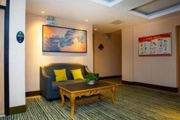 هتل Green Tree Inn Chuzhou Nanjiao District Shimao Square Longpan Road