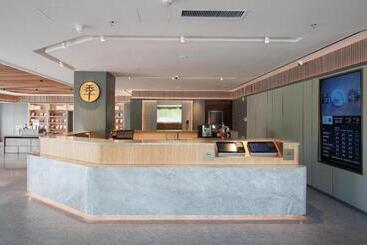 Ji Hotel Chifeng Municipal Government