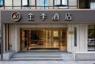 Ji Hotel Hangzhou Qianjiang New City Xintang Road
