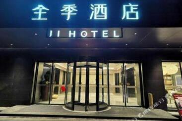 Ji Hotel Hefei Sipailou