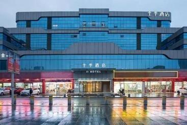 Ji Hotel Jiujiang Railway Station Plaza