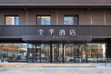 Ji Hotel Shenyang Consulate Sanjing Street