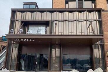 Ji Hotel Taizhou Square Xiangtai Road