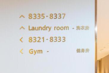 Lavande Hotel Tianjin Huayuan