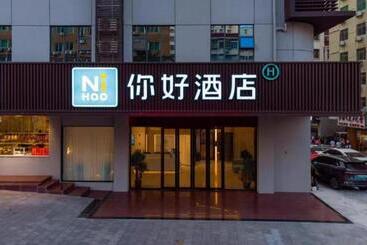 Nihao Hotel Huaian University Town