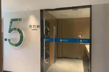 Nihao Hotel Huaian University Town
