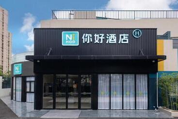 Nihao Hotel Huaian University Town