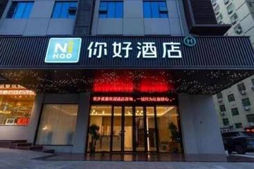 Nihao Hotel Huaian University Town