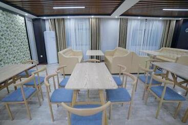 Starway Hotel Anshun Huangguoshu Street Anshun College
